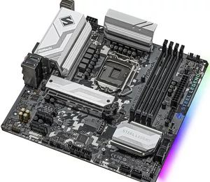 Test ASRock B560M Steel Legend : parce que le Z590 n'est pas forcément indispensable